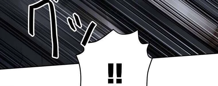 Giáo Viên Ác Quỷ Saiko Chapter 51 - 194