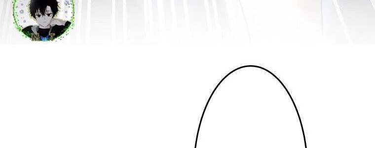 Giáo Viên Ác Quỷ Saiko Chapter 51 - 213