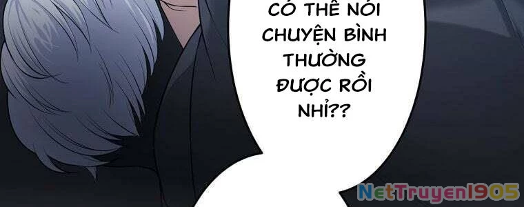 Giáo Viên Ác Quỷ Saiko Chapter 51 - 226