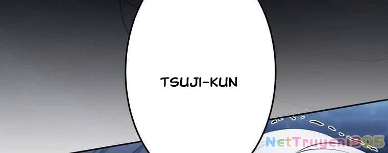 Giáo Viên Ác Quỷ Saiko Chapter 51 - 227