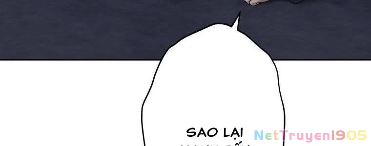 Giáo Viên Ác Quỷ Saiko Chapter 51 - 233