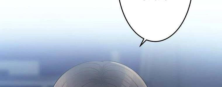 Giáo Viên Ác Quỷ Saiko Chapter 51 - 259