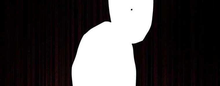 Giáo Viên Ác Quỷ Saiko Chapter 51 - 289