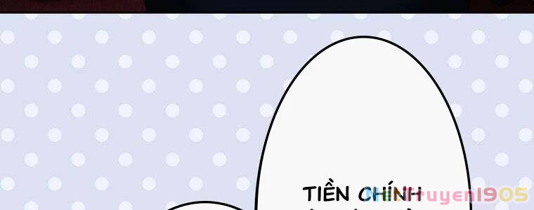 Giáo Viên Ác Quỷ Saiko Chapter 52 - 173