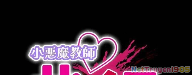 Giáo Viên Ác Quỷ Saiko Chapter 53 - 11