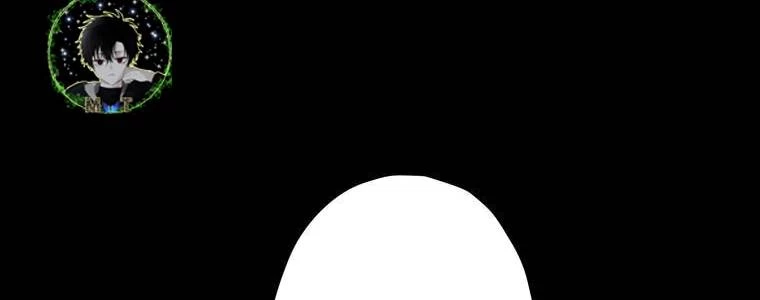 Giáo Viên Ác Quỷ Saiko Chapter 53 - 16