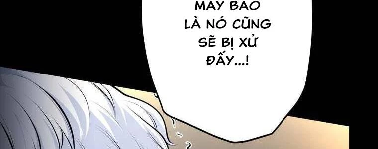 Giáo Viên Ác Quỷ Saiko Chapter 53 - 34