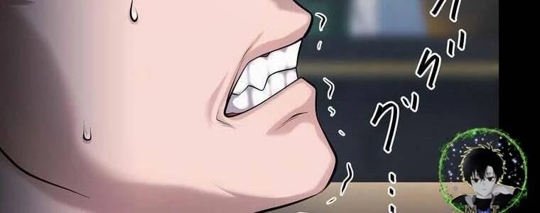 Giáo Viên Ác Quỷ Saiko Chapter 53 - 36