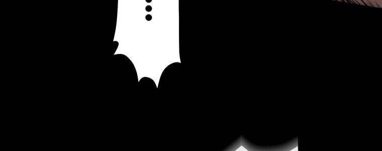 Giáo Viên Ác Quỷ Saiko Chapter 53 - 66