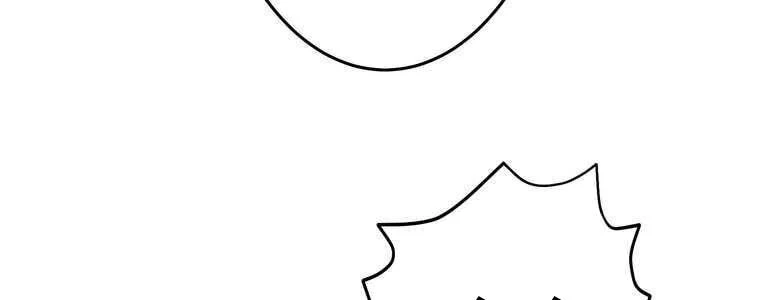 Giáo Viên Ác Quỷ Saiko Chapter 53 - 85