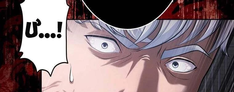 Giáo Viên Ác Quỷ Saiko Chapter 53 - 95