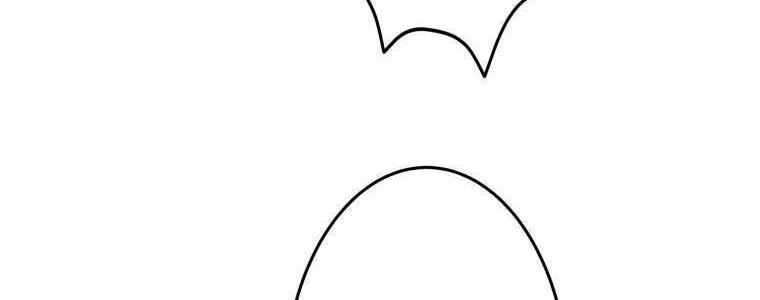 Giáo Viên Ác Quỷ Saiko Chapter 53 - 142