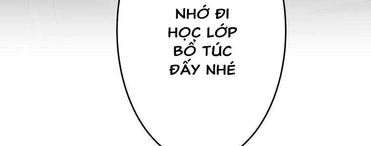 Giáo Viên Ác Quỷ Saiko Chapter 53 - 167