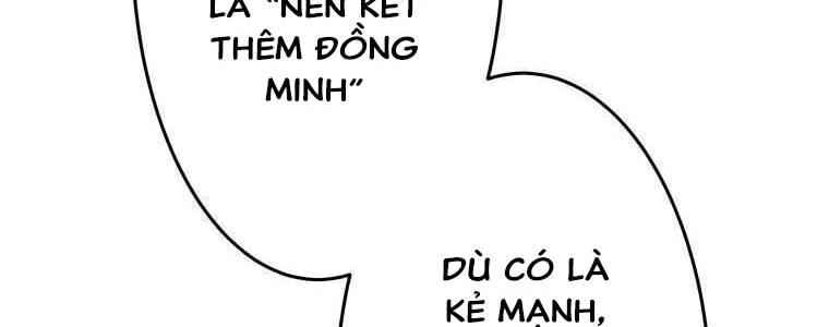 Giáo Viên Ác Quỷ Saiko Chapter 53 - 202
