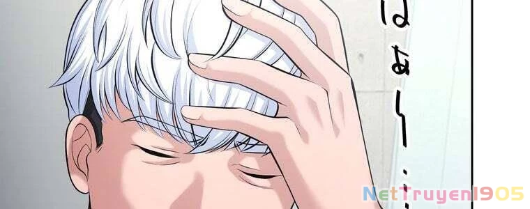 Giáo Viên Ác Quỷ Saiko Chapter 53 - 213