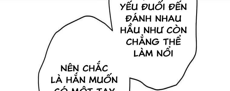 Giáo Viên Ác Quỷ Saiko Chapter 53 - 244