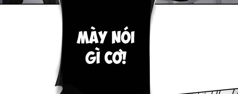 Giáo Viên Ác Quỷ Saiko Chapter 53 - 250