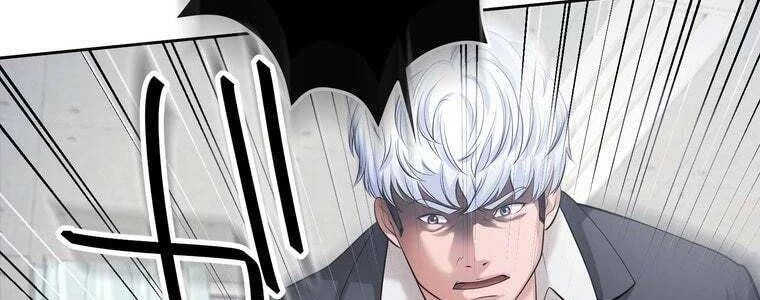 Giáo Viên Ác Quỷ Saiko Chapter 53 - 251