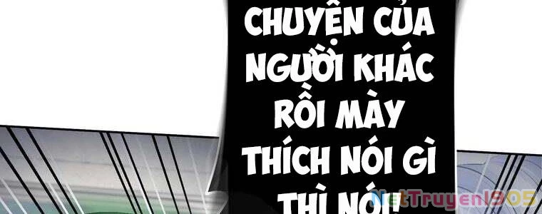 Giáo Viên Ác Quỷ Saiko Chapter 53 - 255