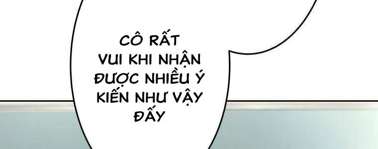 Giáo Viên Ác Quỷ Saiko Chapter 53 - 262