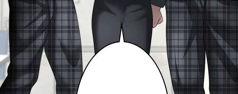 Giáo Viên Ác Quỷ Saiko Chapter 53 - 265