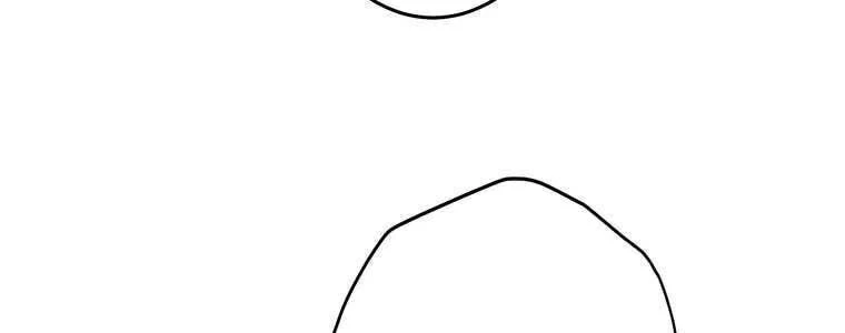 Giáo Viên Ác Quỷ Saiko Chapter 53 - 267