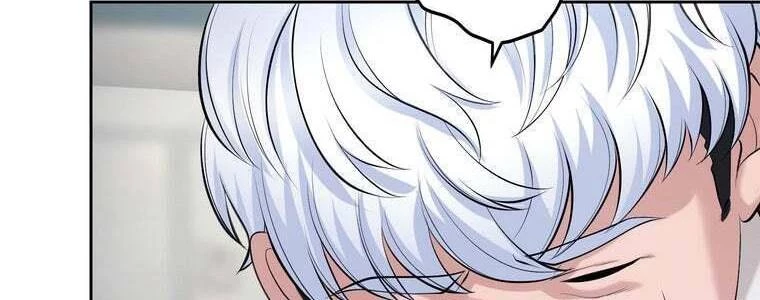 Giáo Viên Ác Quỷ Saiko Chapter 53 - 274