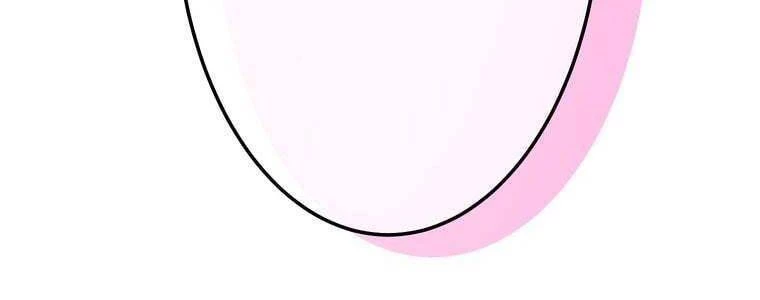 Giáo Viên Ác Quỷ Saiko Chapter 53 - 283