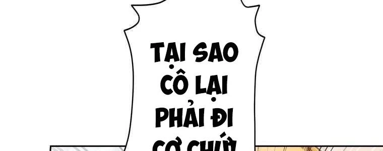 Giáo Viên Ác Quỷ Saiko Chapter 53 - 285