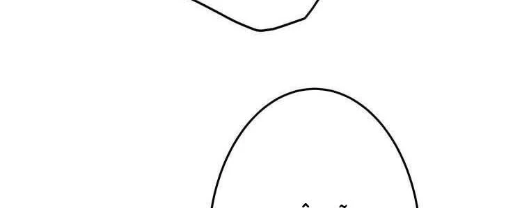 Giáo Viên Ác Quỷ Saiko Chapter 53 - 300