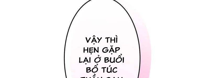 Giáo Viên Ác Quỷ Saiko Chapter 53 - 305