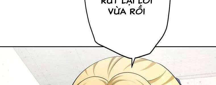 Giáo Viên Ác Quỷ Saiko Chapter 53 - 328