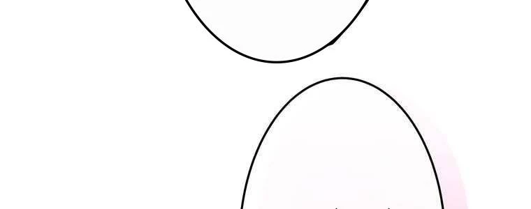 Giáo Viên Ác Quỷ Saiko Chapter 53 - 333