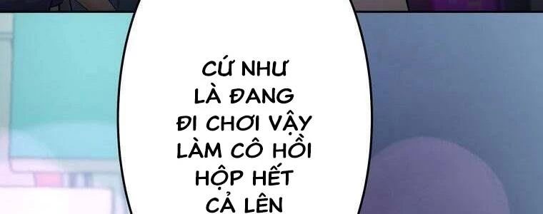 Giáo Viên Ác Quỷ Saiko Chapter 53 - 397