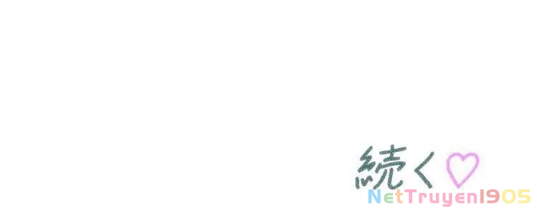 Giáo Viên Ác Quỷ Saiko Chapter 53 - 411