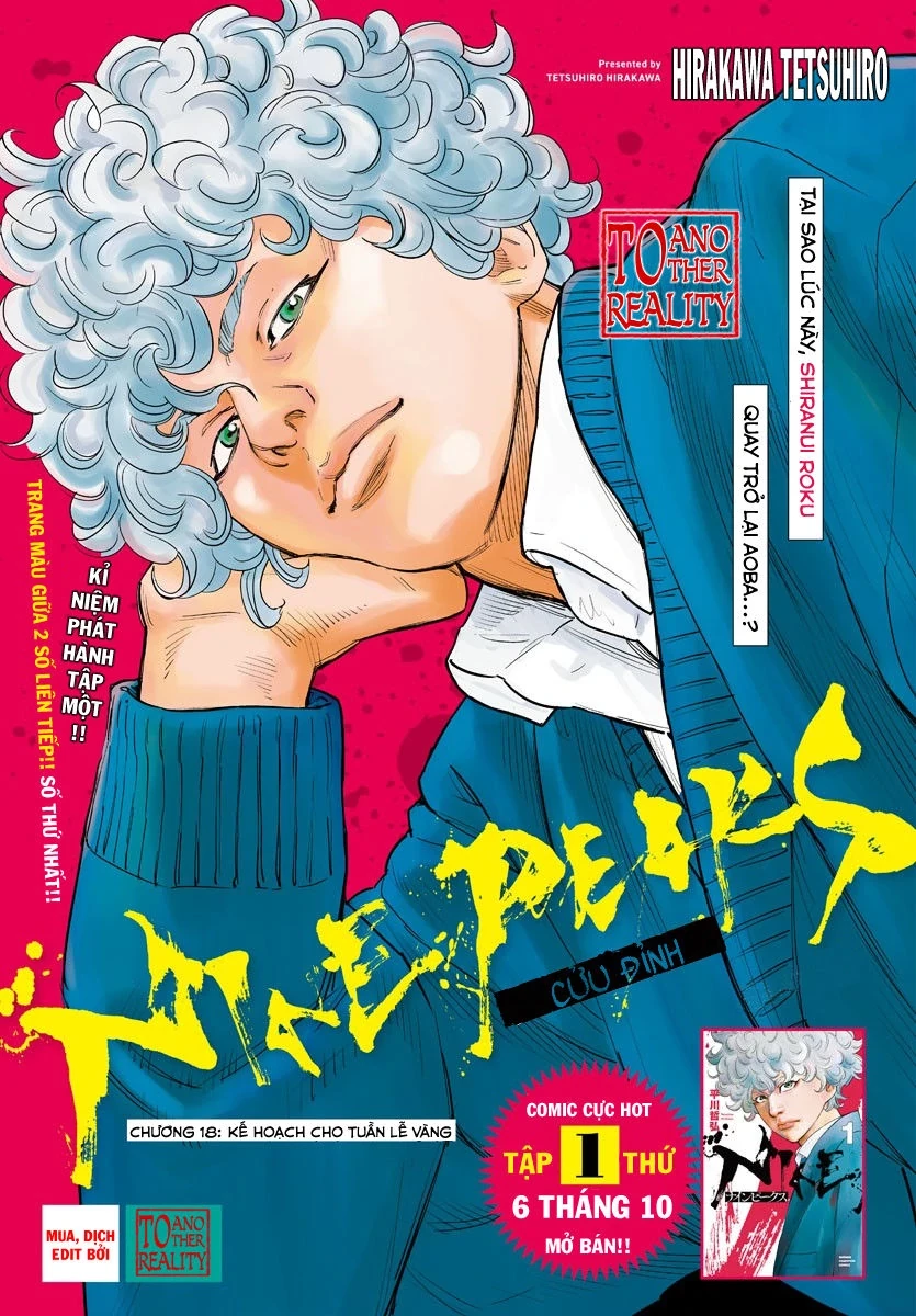 Nine Peaks Chapter 18 - 2