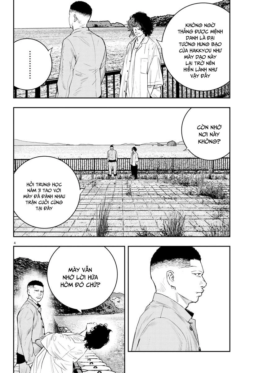 Nine Peaks Chapter 18 - 5