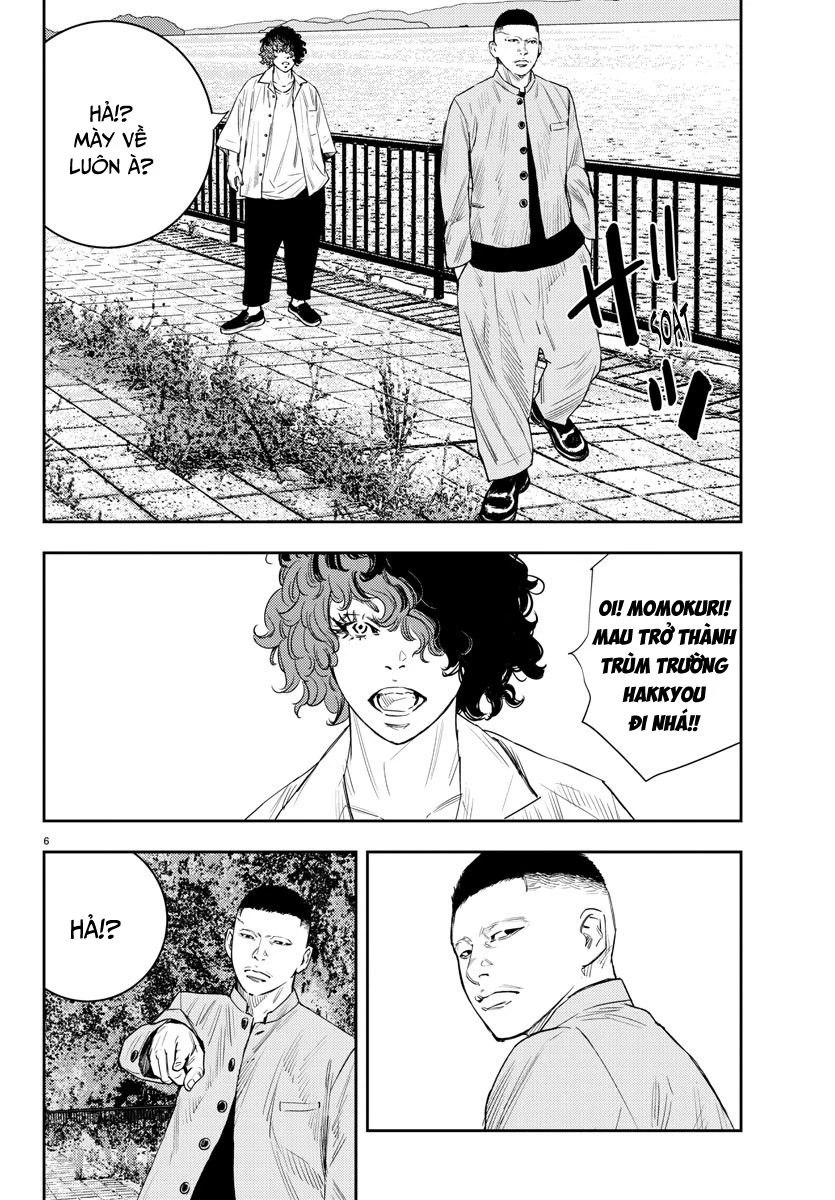Nine Peaks Chapter 18 - 7