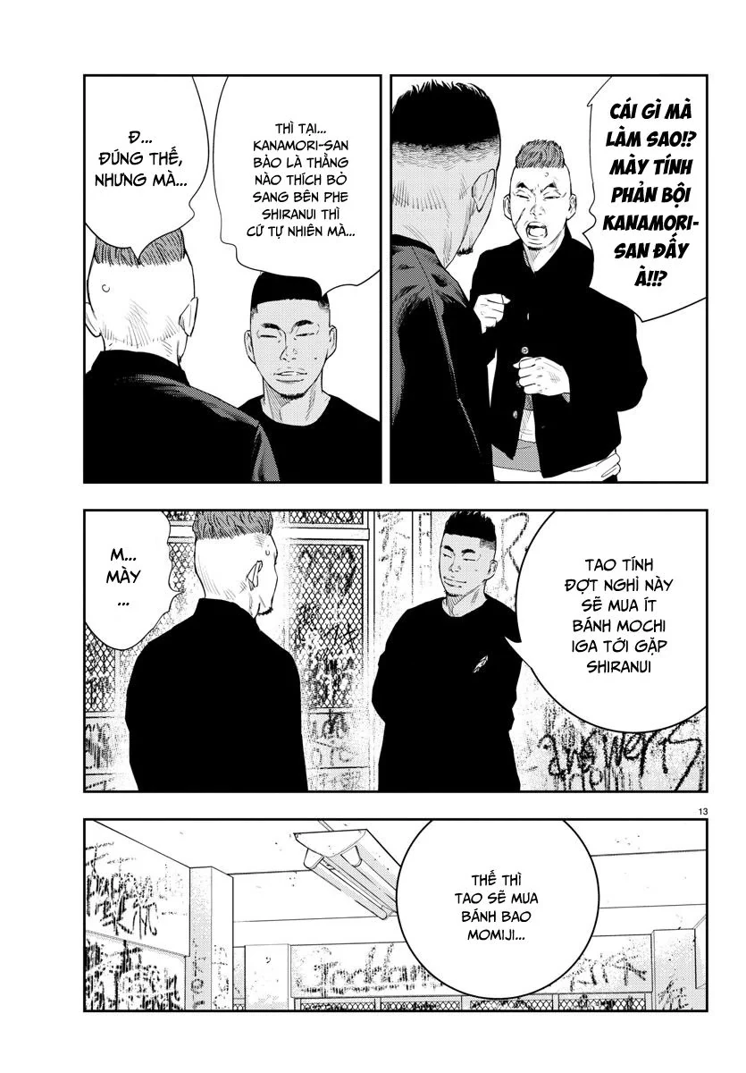 Nine Peaks Chapter 18 - 14