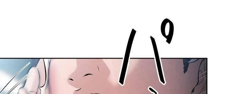 Giáo Viên Ác Quỷ Saiko Chapter 54 - 31