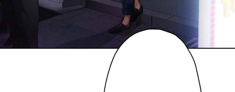 Giáo Viên Ác Quỷ Saiko Chapter 54 - 47