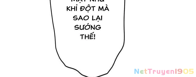 Giáo Viên Ác Quỷ Saiko Chapter 54 - 69