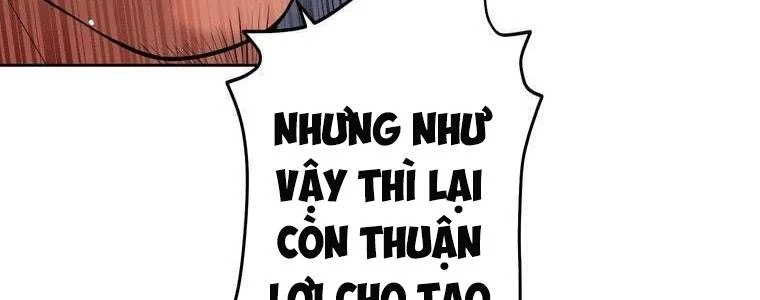 Giáo Viên Ác Quỷ Saiko Chapter 54 - 78