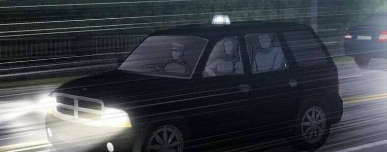 Giáo Viên Ác Quỷ Saiko Chapter 54 - 86