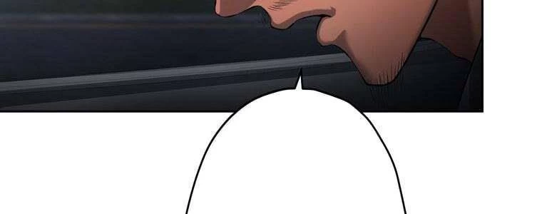 Giáo Viên Ác Quỷ Saiko Chapter 54 - 95