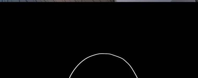 Giáo Viên Ác Quỷ Saiko Chapter 54 - 206