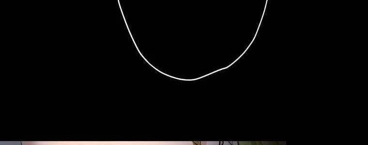 Giáo Viên Ác Quỷ Saiko Chapter 54 - 208