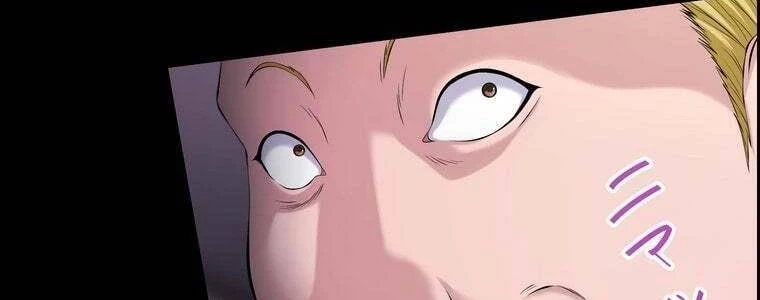 Giáo Viên Ác Quỷ Saiko Chapter 54 - 219