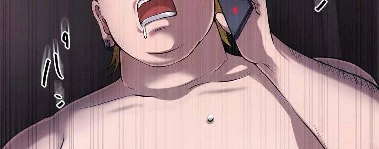 Giáo Viên Ác Quỷ Saiko Chapter 54 - 245