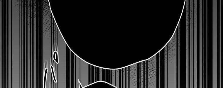 Giáo Viên Ác Quỷ Saiko Chapter 54 - 255